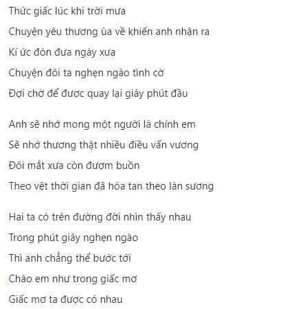 lyrics aud-20240704-wa0005<unknown>|Lời bài hát Những Lo Âu Ấy .